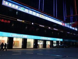 Junfu Hotel Гуанджоу Екстериор снимка